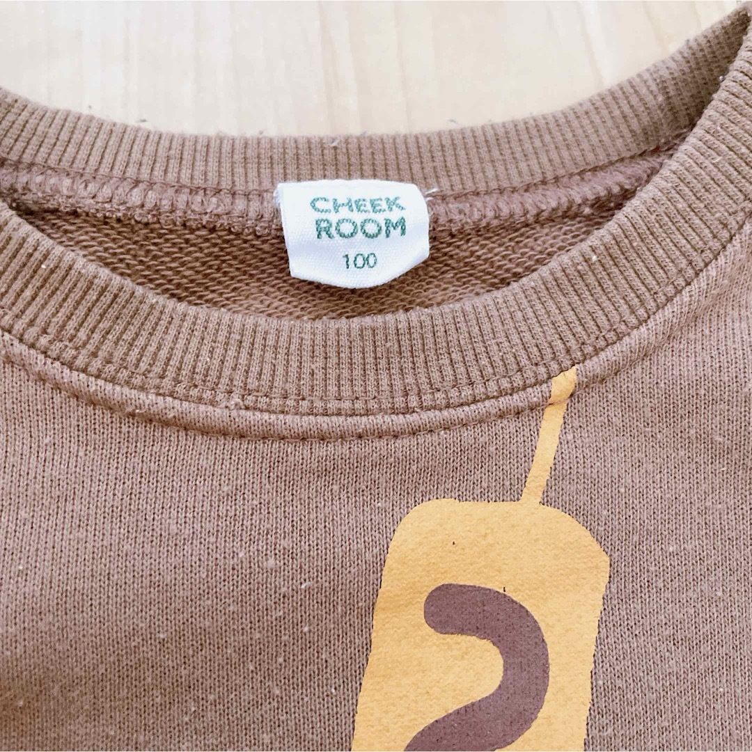 CHEEK ROOM(チークルーム)のチークルーム　CHEEK ROOM 串カツ　トレーナー　100 ひげタイツ　95 キッズ/ベビー/マタニティのキッズ服男の子用(90cm~)(Tシャツ/カットソー)の商品写真