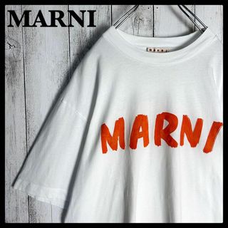 マルニ(Marni)のマルニ MARNI☆ビッグロゴ入りTシャツ 定番ホワイト 即完売モデル 入手困難(Tシャツ(半袖/袖なし))