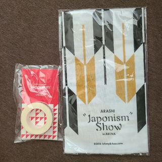 アラシ(嵐)の嵐　Japonism　マスキングテープ　手ぬぐい(アイドルグッズ)