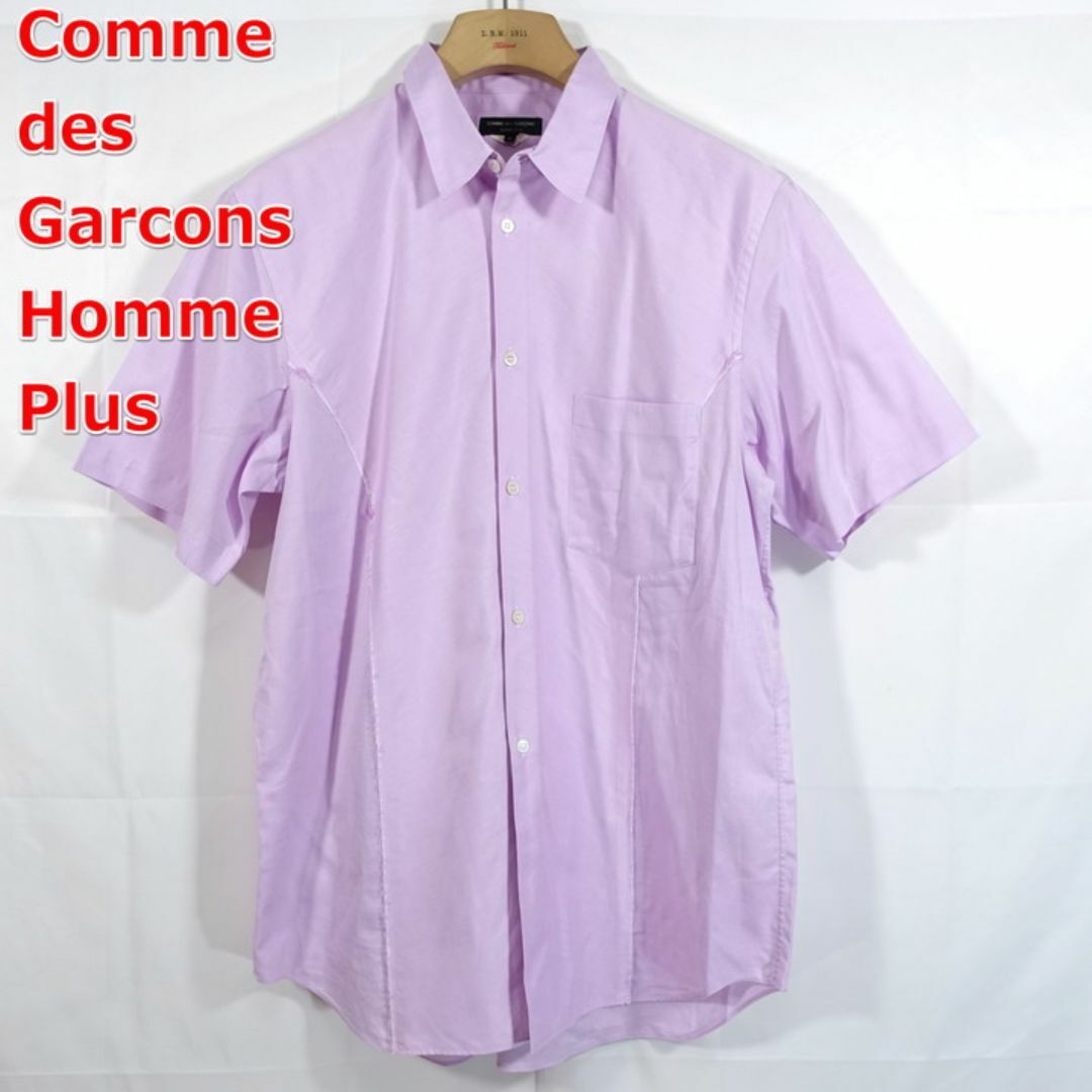 COMME des GARCONS HOMME PLUS(コムデギャルソンオムプリュス)の【良品】コムデギャルソンオムプリュス　切替半袖シャツ メンズのトップス(シャツ)の商品写真