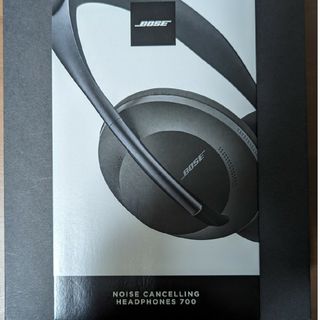 Bose Noise Cancelling Headphones 700 BK