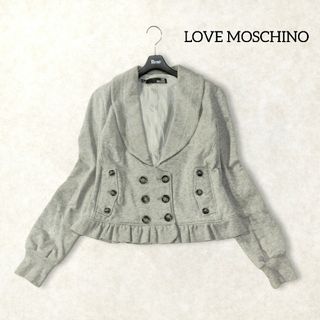 モスキーノ(MOSCHINO)のラブモスキーノ ✿ スウェット ジャケット L グレー ショールカラー フリル(テーラードジャケット)