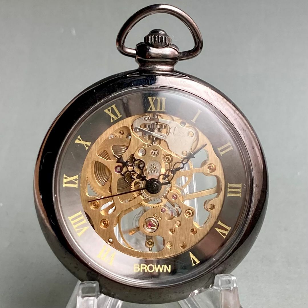 【動作品】ブラウン Brown 懐中時計 スケルトン 手巻き オープンフェイス メンズの時計(その他)の商品写真