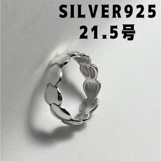 SILVER925 シルバー925愛heart銀ベルトハートリング21.5号指輪(リング(指輪))