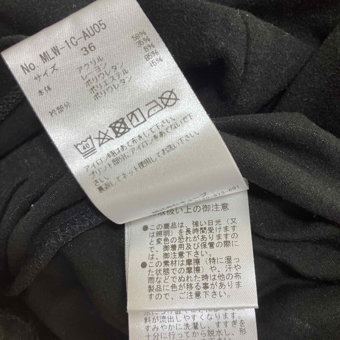 MARK&LONA マークアンドロナ ハイネック ロンT レディース 黒 36 MARK&LONA マークアンドロナ ハイネック ロンT レディース 黒 36