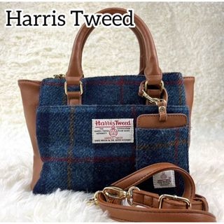 ハリスツイード(Harris Tweed)の極美品✨ハリスツイード　2way  レザー　ショルダーバッグ　小物　ブラウン(ショルダーバッグ)