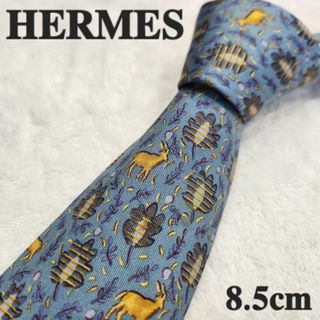 エルメス(Hermes)の【HERMES】エルメス　ハイブランドネクタイ　くすみ青　鹿　草　メンズ(ネクタイ)