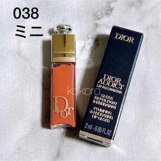 ディオール(Dior)のディオール アディクト リップマキシマイザー ミニ 038 リップグロス(リップグロス)