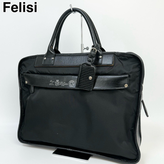 フェリージ(Felisi)の24D08 Felisi フェリージ ビジネスバッグ 本革 キャンバス 8637(ビジネスバッグ)