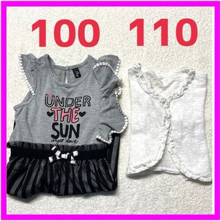 ワンピース　100size　花模様の上着　110size　2点セット　女の子　夏(ワンピース)