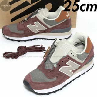 ニューバランス(New Balance)の25cm 英国製 ニューバランス OU576PTY スエード レザー スニーカー(スニーカー)