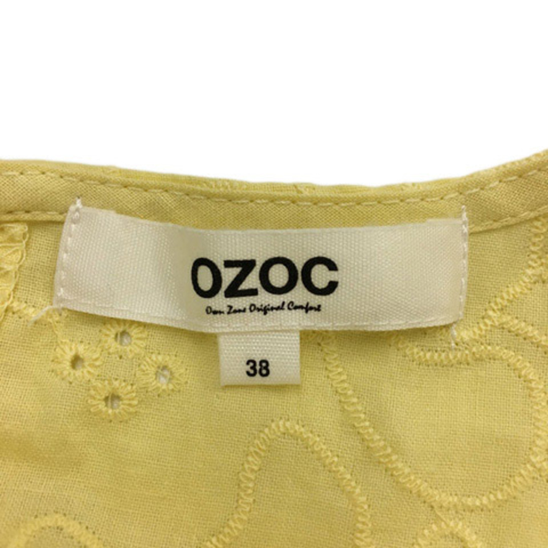 OZOC(オゾック)のオゾック ブラウス カットソー プルオーバー 刺繍 フレンチスリーブ 38 黄 レディースのトップス(シャツ/ブラウス(半袖/袖なし))の商品写真