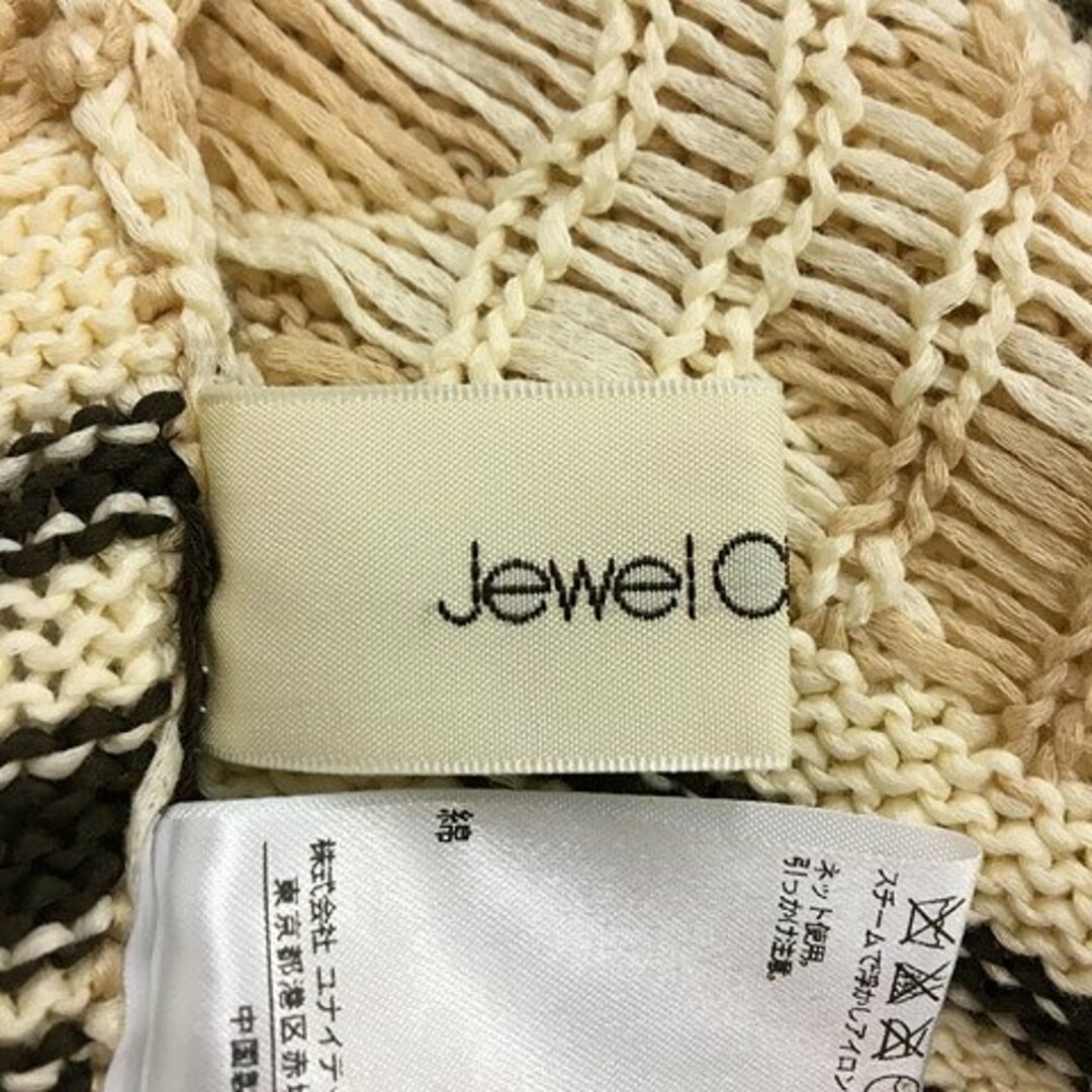 Jewel Changes(ジュエルチェンジズ)のジュエルチェンジズ アローズ カーディガン ニット 総柄 長袖 ベージュ 茶 レディースのトップス(カーディガン)の商品写真