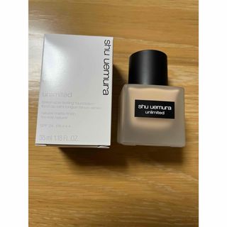 shu uemura シュウ ウエムラ アンリミテッド ラスティング フルイド 