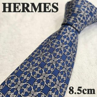 エルメス(Hermes)の【HERMES】エルメス　ハイブランドネクタイ　くすみ青　総柄　フランス　メンズ(ネクタイ)