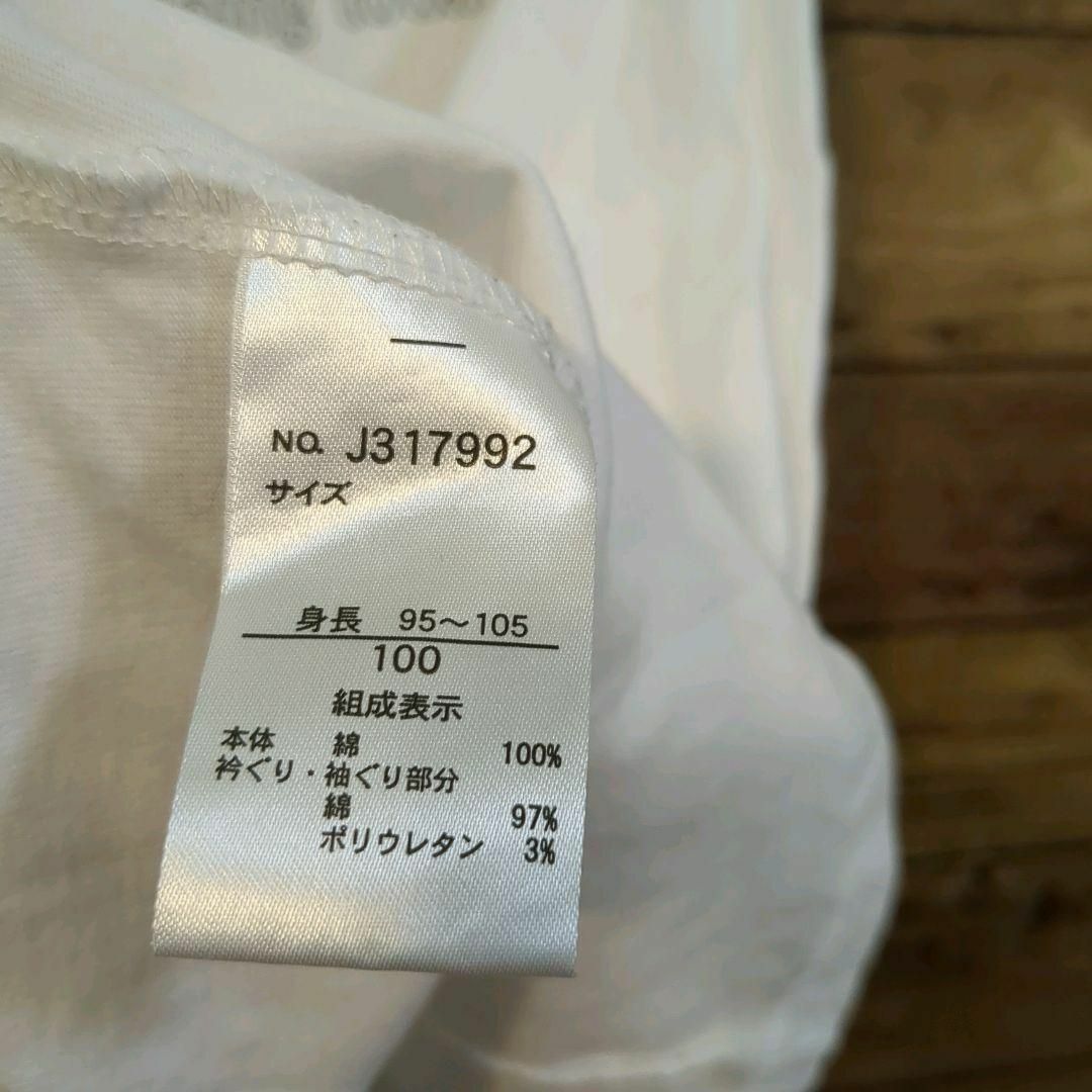 BREEZE(ブリーズ)の【BREEZE】★美品★　ノースリーブ　ワンピース　100cm キッズ/ベビー/マタニティのキッズ服女の子用(90cm~)(ワンピース)の商品写真