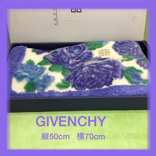 ジバンシィ(GIVENCHY)のGIVENCHYジバンシィマットKB2419(玄関マット)