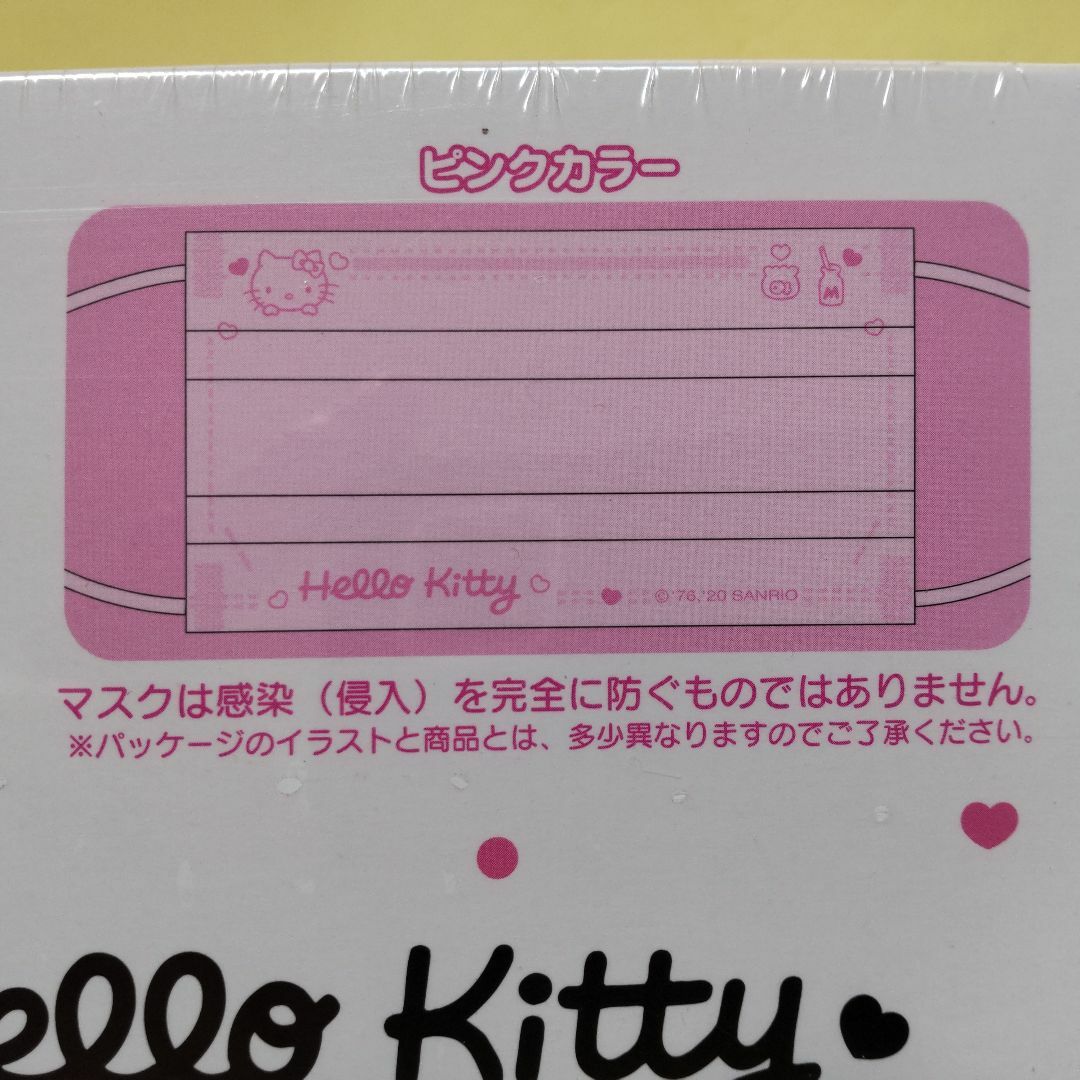 サンリオ(サンリオ)の【未開封】ハローキティ 不織布プリーツマスク ふつうサイズ 30枚入 インテリア/住まい/日用品の日用品/生活雑貨/旅行(日用品/生活雑貨)の商品写真