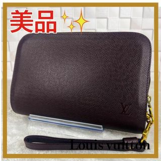 ルイヴィトン(LOUIS VUITTON)の✨美品✨　ルイヴィトン　タイガ　バイカル　セカンドバッグ　アカジュー　茶　LV(セカンドバッグ/クラッチバッグ)