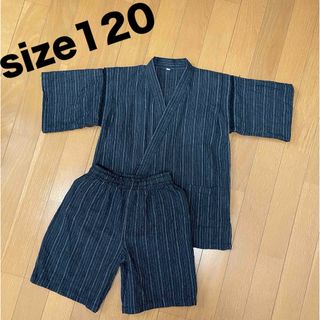 甚平　size120(甚平/浴衣)