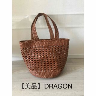 ドラゴン(DRAGON)の【美品】DRAGON ドラゴン　レザーカゴバッグ　タン（ブラウン）(かごバッグ/ストローバッグ)