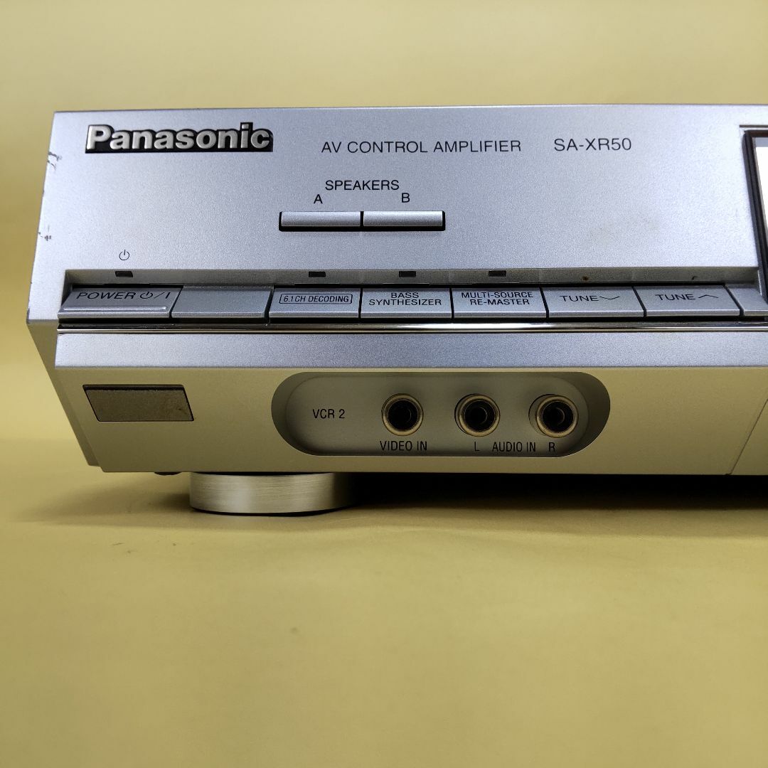 Panasonic(パナソニック)のパナソニック デジタルAVコントロールアンプ SA-XR50 2004年製 スマホ/家電/カメラのオーディオ機器(アンプ)の商品写真