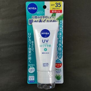 ニベア(ニベア)の【未使用】ニベアUV 薬用エッセンスA 80g 日やけ止め 顔・からだ用(日焼け止め/サンオイル)