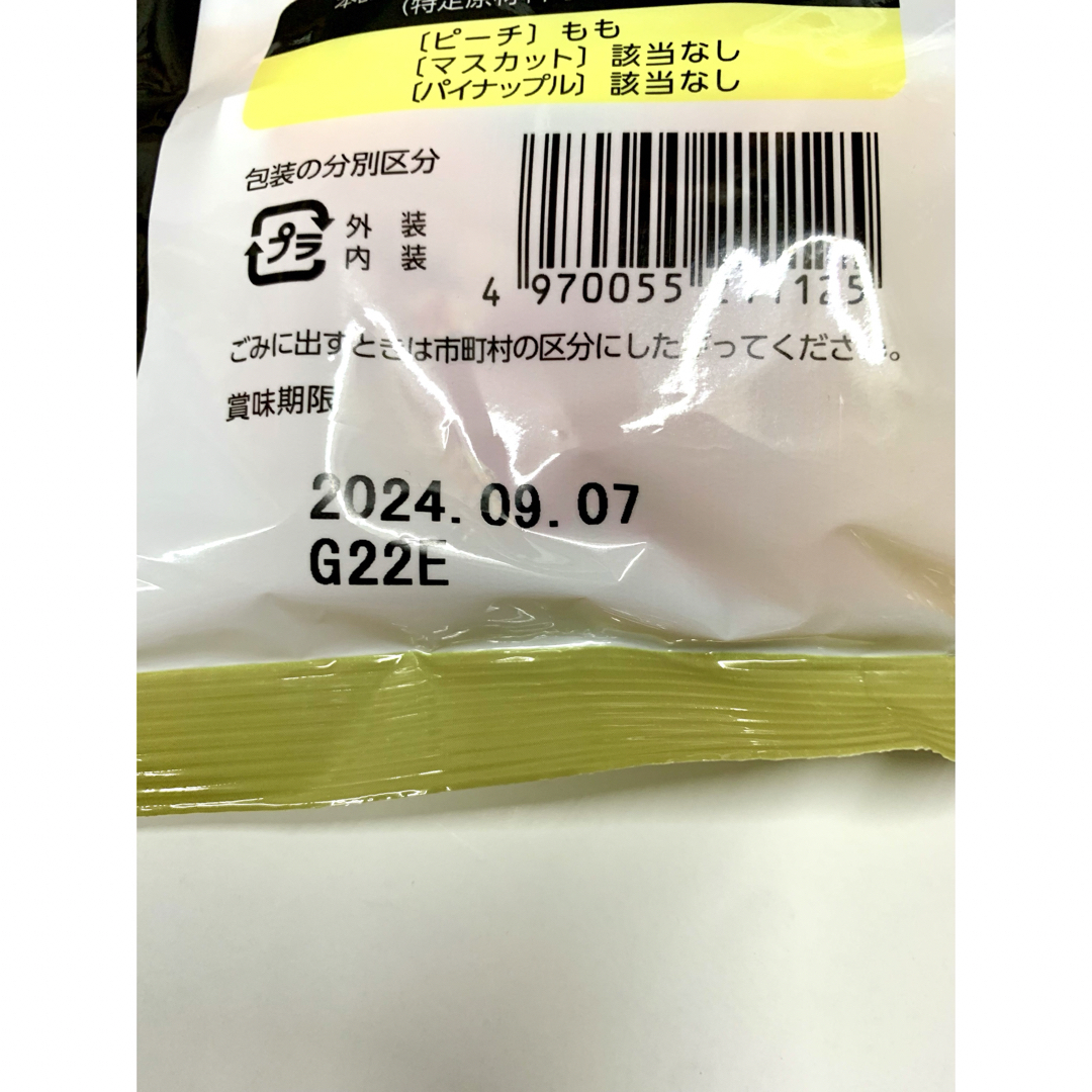 エースベーカリー 蒟蒻ゼリー ピーチ＆マスカット＆パイナップル (24個) 2袋 食品/飲料/酒の食品(菓子/デザート)の商品写真