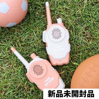 3COINS スリーコインズ　トランシーバー　鬼ごっこ　キッズ　公園　アウトドア