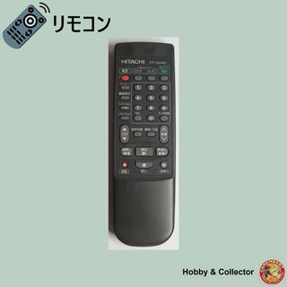 ヒタチ(日立)の日立 HITACHI テレビ ビデオリモコン VT-RM42 ( #6121 )(その他)
