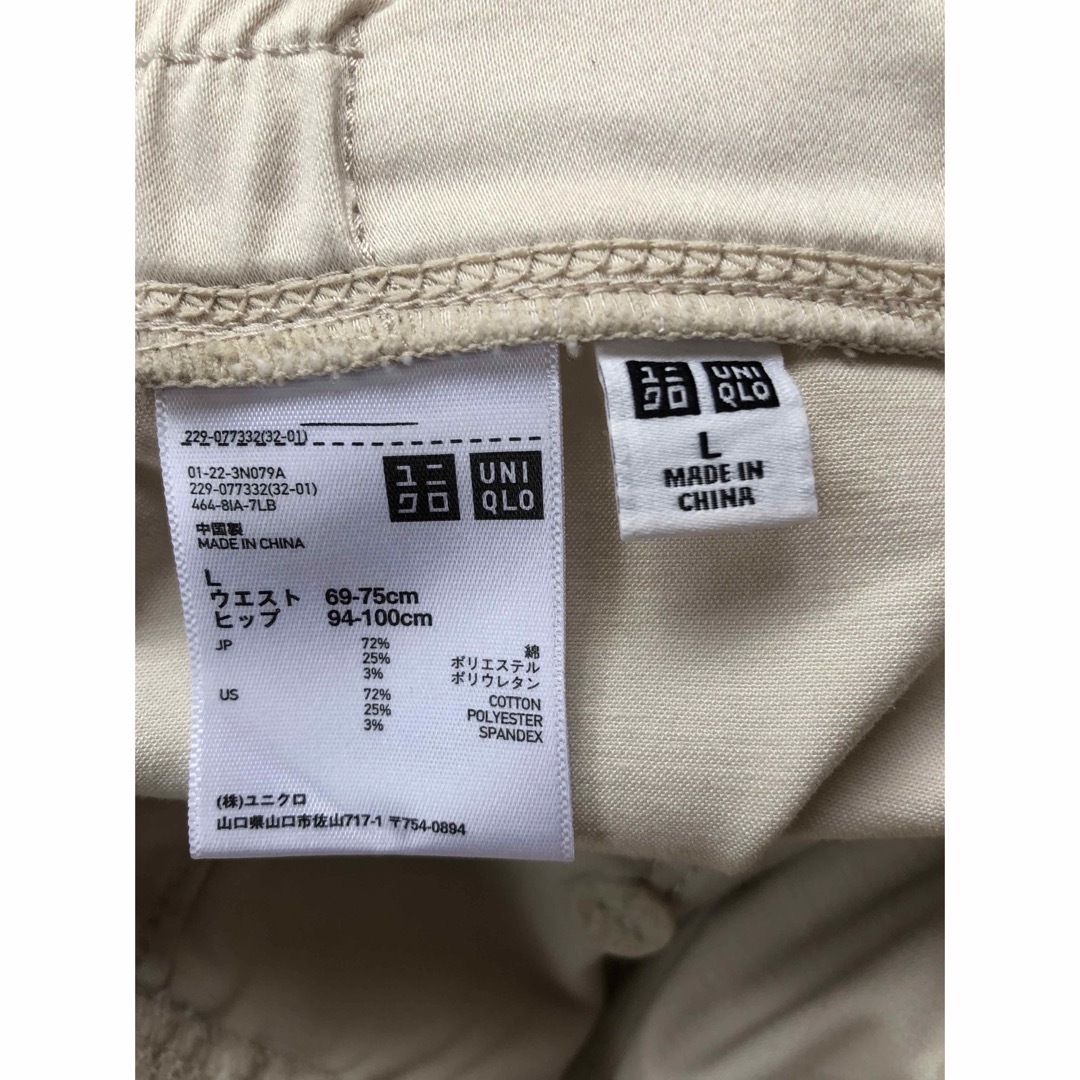 UNIQLO(ユニクロ)のユニクロ　クロップドパンツ レディースのパンツ(クロップドパンツ)の商品写真