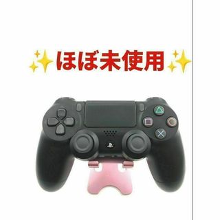 新品同様 PS4 コントローラー DUALSHOCK4 ブラック b-355