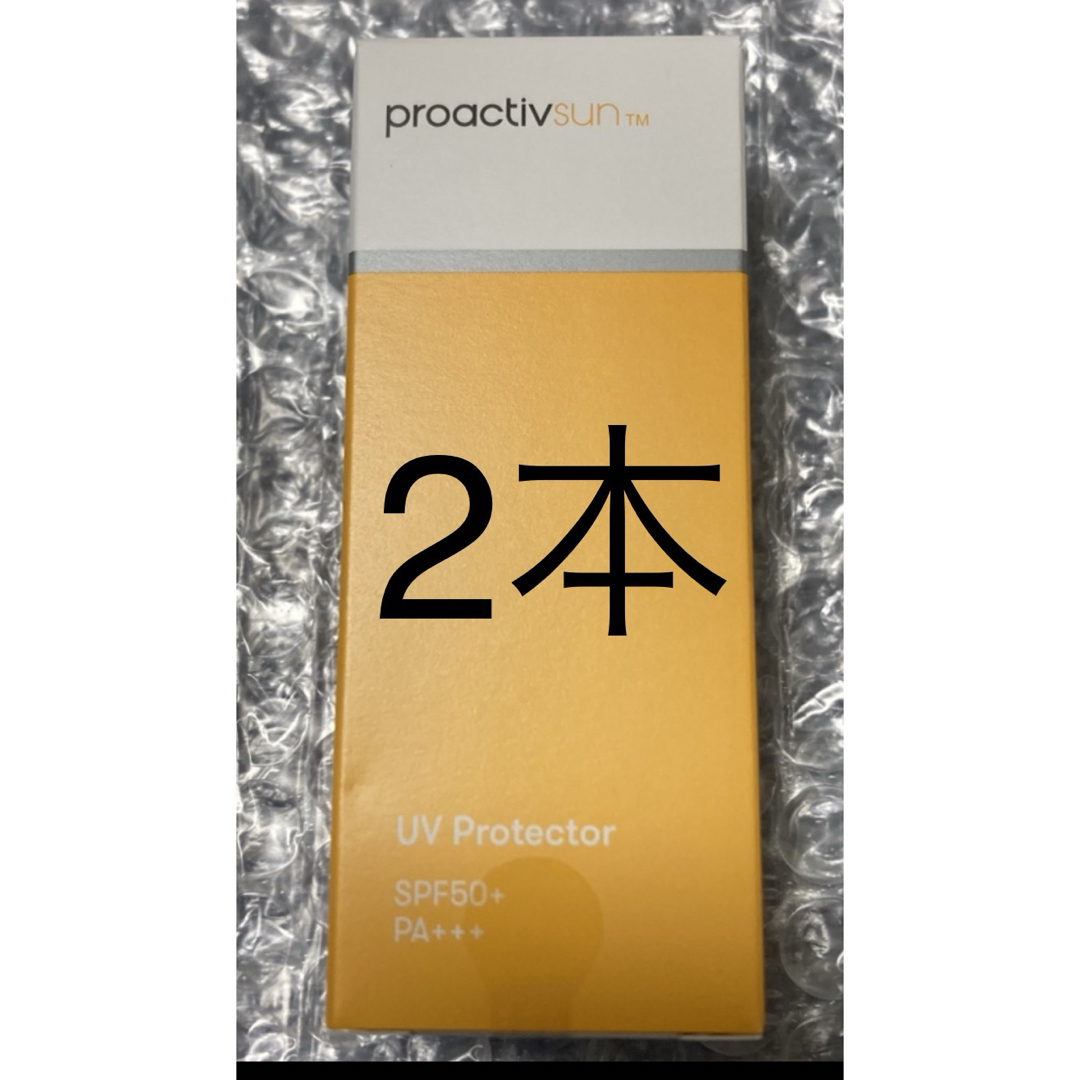 proactiv(プロアクティブ)のプロアクティブ ＵＶプロテクター 30ml ブランド：proactiv 2本セッ コスメ/美容のボディケア(日焼け止め/サンオイル)の商品写真