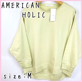 アメリカンホリック(AMERICAN HOLIC)のドルマン変形ステッチカットプルオーバー　M(Tシャツ(長袖/七分))