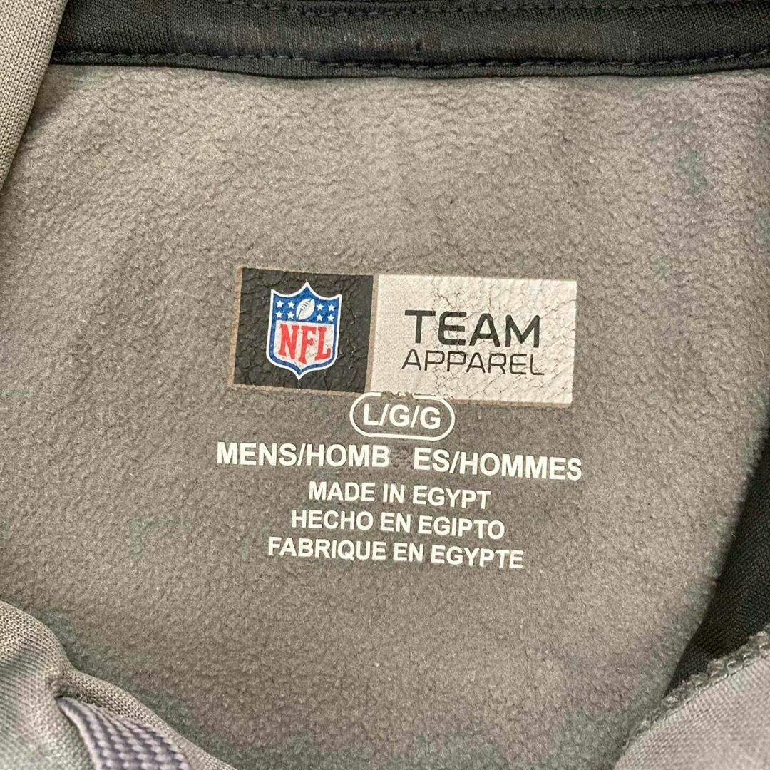 【即日発送】古着　NFL パッカーズ　スウェットパーカー　グレー　メンズ　L メンズのトップス(パーカー)の商品写真