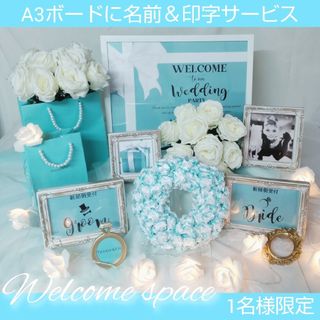 ♡結婚式ウェルカムスペース ピンク×ホワイト×ゴールド♡の通販 by mii ♡結婚式ウェルカムスペース ピンク×ホワイト×ゴールド♡の通販 by mii