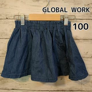 グローバルワーク(GLOBAL WORK)の【GLOBAL WORK】インナーパンツ付き　スカート　ブルー　100cm(スカート)