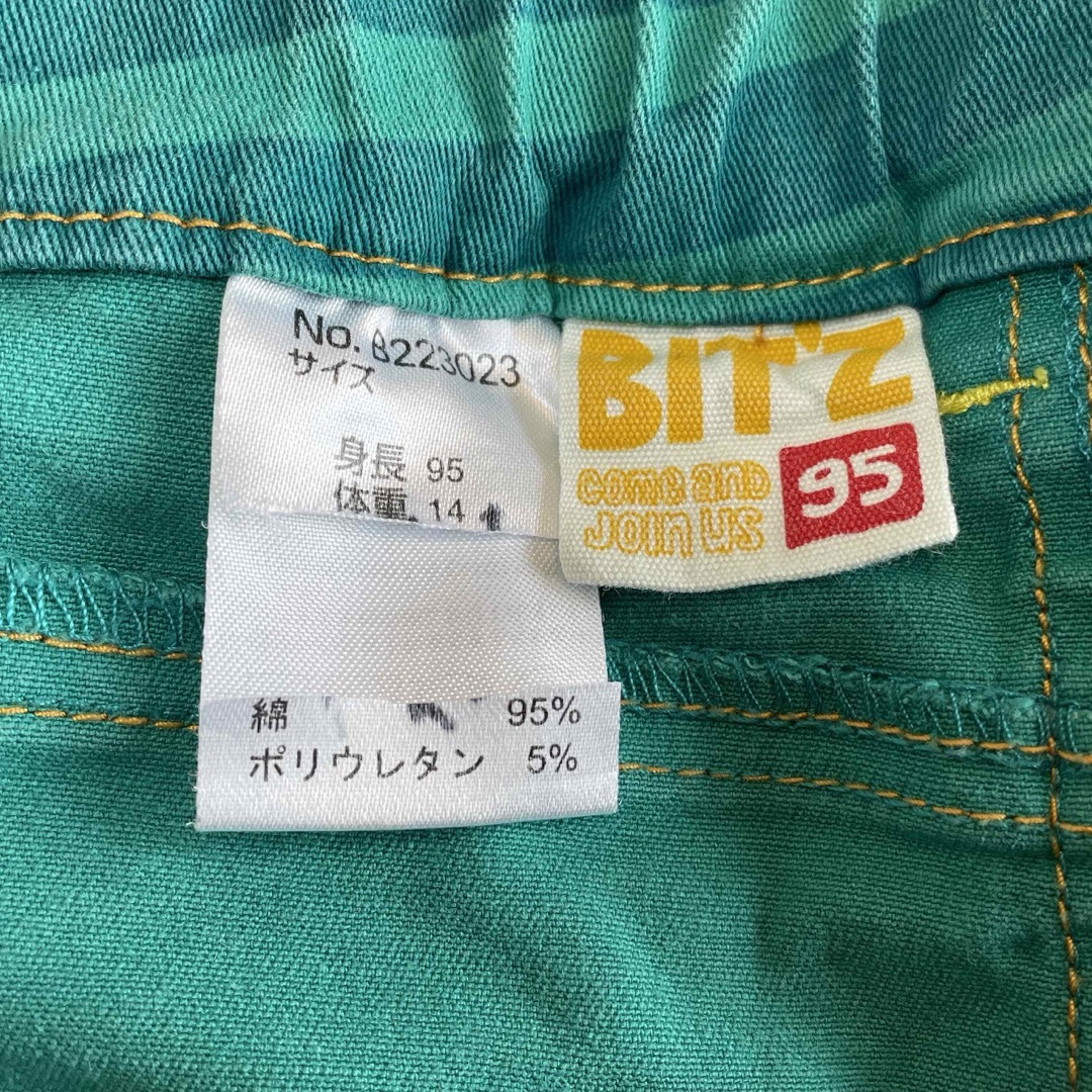 Bit'z(ビッツ)のキッズ　半ズボン キッズ/ベビー/マタニティのキッズ服男の子用(90cm~)(パンツ/スパッツ)の商品写真