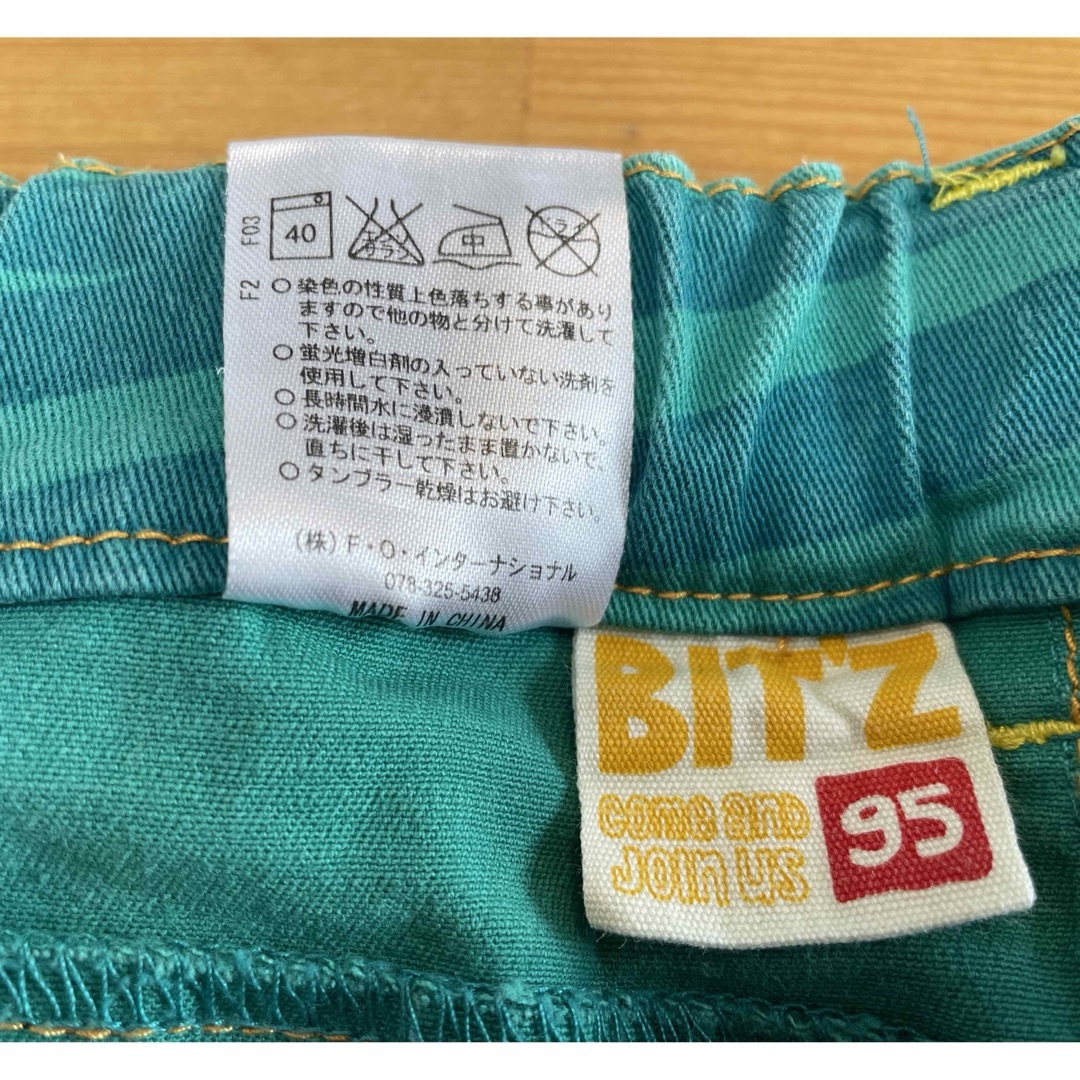 Bit'z(ビッツ)のキッズ　半ズボン キッズ/ベビー/マタニティのキッズ服男の子用(90cm~)(パンツ/スパッツ)の商品写真