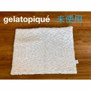 gelato pique - 未使用★ ジェラートピケ　gelatopiqué  バスマット