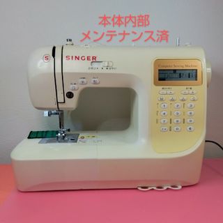 シンガー　コンピュータミシンSN777DX