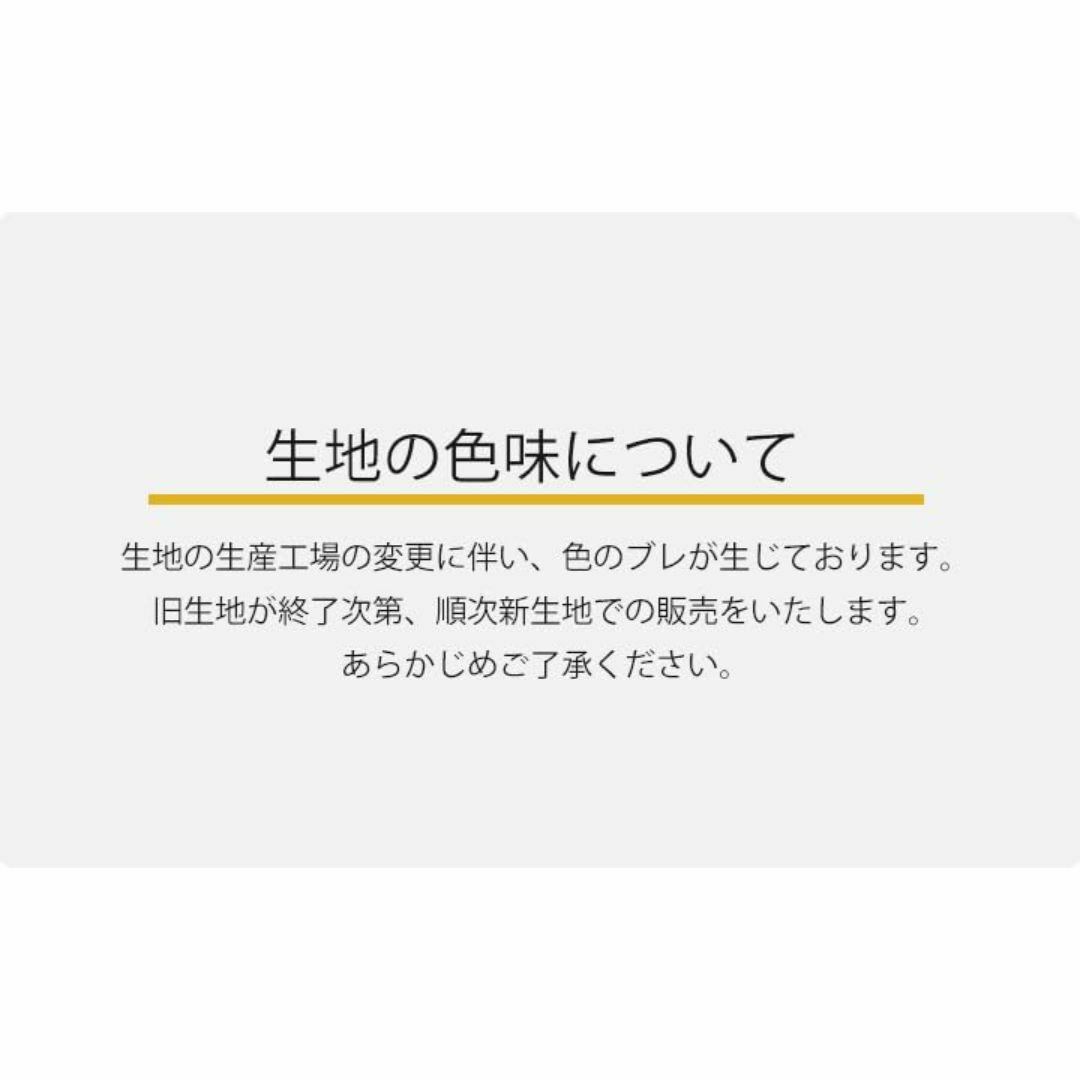 色:藍fabrizm 日本製 クッションカバー 30角 30×30cm つむ インテリア/住まい/日用品のインテリア小物(クッション)の商品写真