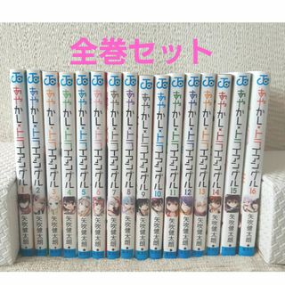 Naruto(ナルト) 1〜57巻 ⬛︎の通販 by U-UHonpo|ラクマ Naruto(ナルト) 1〜57巻 ⬛︎の通販 by U-UHonpo|ラクマ