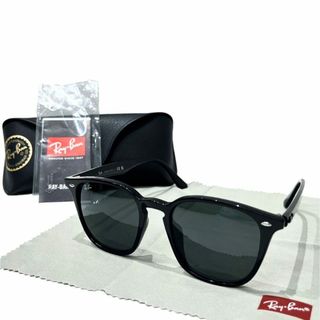 レイバン(Ray-Ban)のRay-Ban レイバン サングラス RB4258F 601/71 ポリッシュブラック×グリーン 52□20 150 3N カラーレンズ 度なし 付属品あり 【良品】 22404K306(サングラス/メガネ)