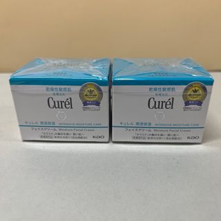 キュレル(Curel)のキュレル 潤浸保湿クリーム 40g 2箱(フェイスクリーム)