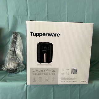 TupperwareBrands - タッパーウェア  エアーフライヤー&コンパクトキッチンツール