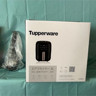 タッパーウェア(TupperwareBrands)のタッパーウェア  エアーフライヤー&コンパクトキッチンツール(調理道具/製菓道具)