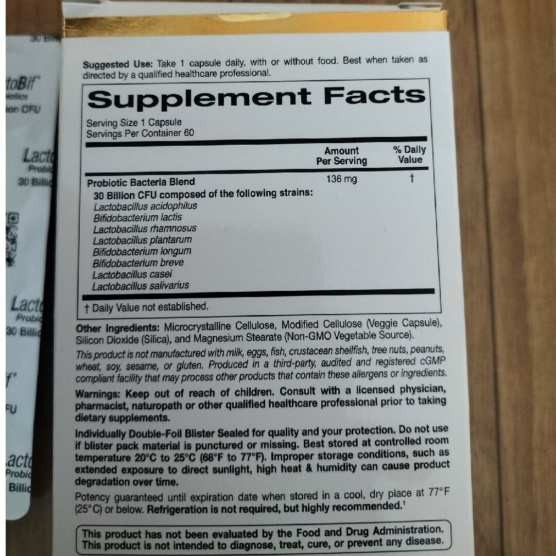 California Gold Nutrition LactoBif Prob… 食品/飲料/酒の健康食品(その他)の商品写真