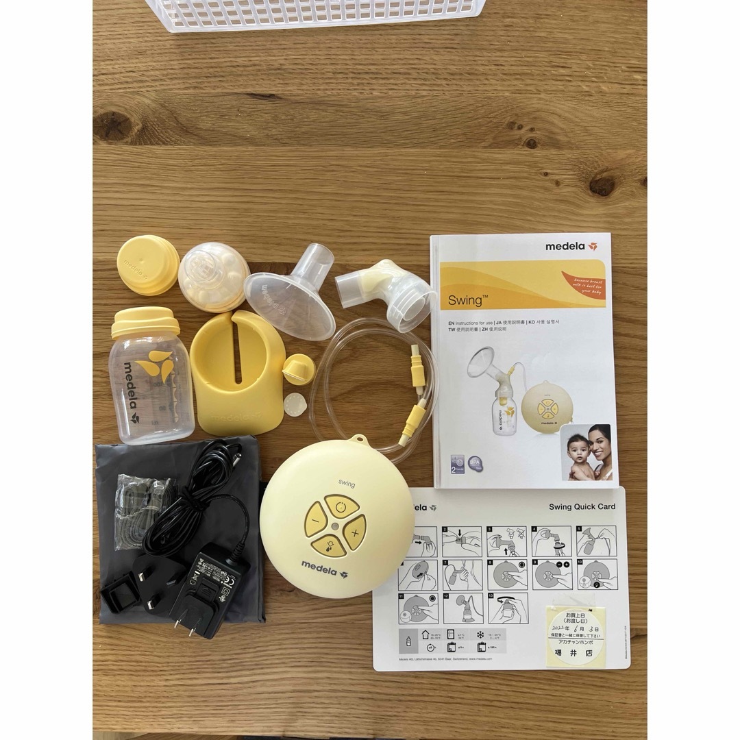 medela(メデラ)のmedela swing 電動搾乳 キッズ/ベビー/マタニティの授乳/お食事用品(その他)の商品写真