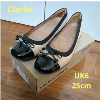 Clarks Candra Glow フラットパンプス 25cm UK6